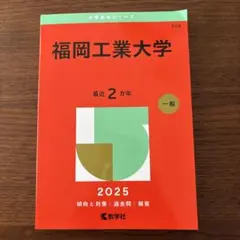 Item thumbnail for item 54c4403c-3912-4ad8-8563-418ac7962d32