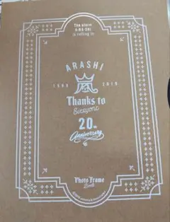 Item thumbnail for item a0a0500e-6041-430b-99e0-990b5eb61d5c