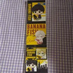 バナナフィッシュ メモ帳3pセット