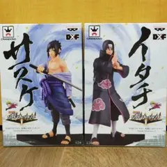 2025年最新】・NARUTO-ナルト- 疾風伝 DXFフィギュア シノビ