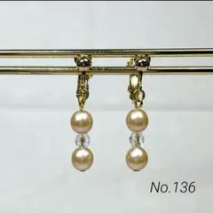 Item thumbnail for item 87f7123c-1766-49c5-ae84-17d62b87d01e