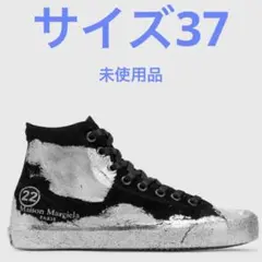 maison margiela TABI HIGH TOP SNEAKERS