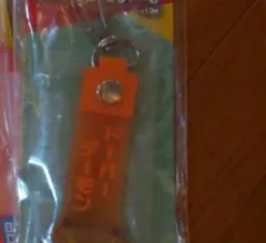 Item thumbnail for item c70232aa-acce-4d1f-bba4-23682d9c9aa8