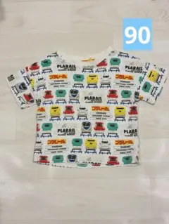 プラレール Tシャツ サイズ90
