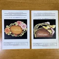 Item thumbnail for item 660d5ece-1d11-4be8-be42-579473e5face