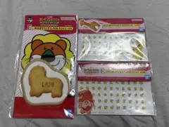 たべっ子どうぶつ 一番くじ E.F.賞 セット売り