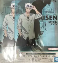 Item thumbnail for item bc179e2f-a3c4-41e1-bde6-026117a671fa