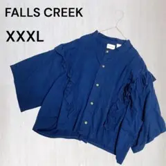 Item thumbnail for item f1e64c63-f32c-470f-b9c8-d7d183174131