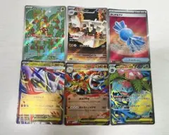 【美品】ポケモンカード　ポケカ　まとめ売り　メガフシギバナex ふしぎなアメ