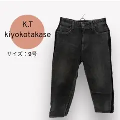 Item thumbnail for item ed501a90-4a3b-4cb5-9109-e86cf191391a