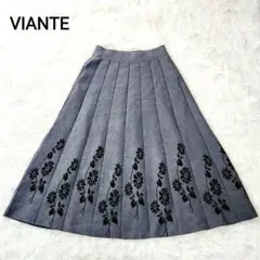 【良品】VIANTE ロングスカート 花柄 ニット 中肉 ウエストゴム グレー