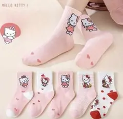 Item thumbnail for item e2d31d16-e9e5-4808-bafc-9d9e54b9b614