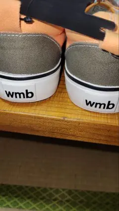 スニーカーLLサイズ