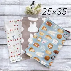 ランチョンマット 25×35 女の子　くすみ　パン柄　うさぎ　ハンドメイド