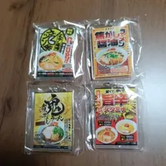 山岡家　山岡家グッズ　ヤマオカマン　ヤマトンマン 名称決定】山岡家の新キャラクター ヤマトンマン - 旭山ら～めん通り