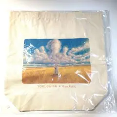 【完全美品】ヨルシカ 幻燈展トートバッグ