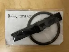 子どものつり革　キッズリング