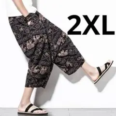 Item thumbnail for item ff4df136-7313-4b0a-bbaa-d015123e195b