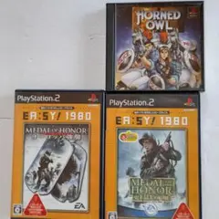 ミリタリー系 PS1・PS2ソフト3本セット　シューティングゲーム