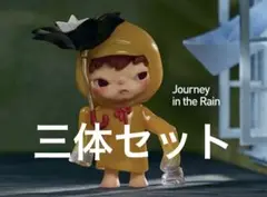 HIRONO Echo シリーズ　3体セット