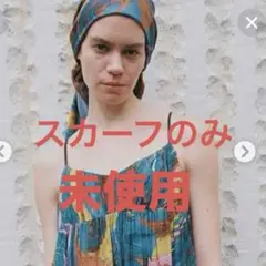 2025年最新】Ameri VINTAGE レディース バンダナ・スカーフの