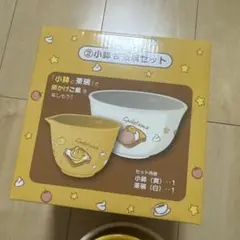 Item thumbnail for item f961702f-3d51-4c94-a8c5-93287958cbc0