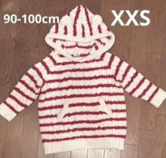 Item thumbnail for item 21f2a013-8a2f-4ca2-a182-d3f459fadee1