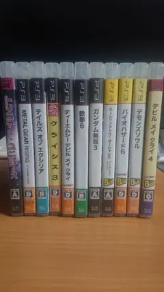 PS3 ゲームソフト セット