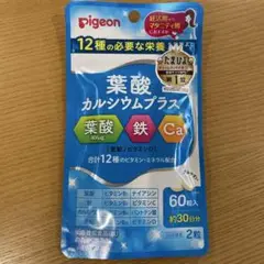 Item thumbnail for item 090e29fe-88ff-493c-be34-b3403dfcb6dd