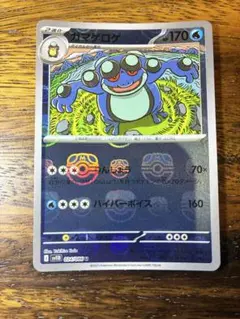 Item thumbnail for item 1a2baa97-ad76-4da1-bb12-0b98c9996e75