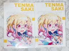 プロセカ 天馬咲希 アニメイト特典 ポストカード サマーフェア