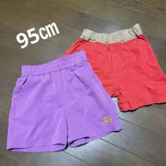 マーキーズ　　ハーフパンツ２枚セット