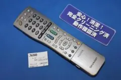Item thumbnail for item f80a0016-b519-4bd8-8aaa-4dc2b470f89d