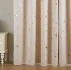 【美品】遮光カーテン 星柄 2枚組 丈200cm × 幅100cm