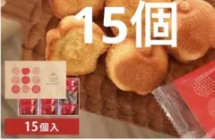 Item thumbnail for item 92a85b0b-f5e1-4c9e-92c1-c6b9e7602dcc