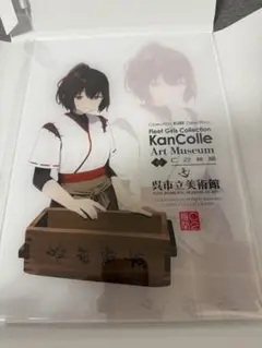 公式「艦これ展」限定 記念インテリアアクリルボード　　　　伊勢