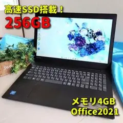 Windows11✨新品SSD✨Lenovoノートパソコン✨Office付✨35