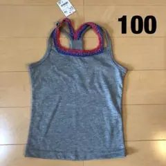 【新品】キッズ　キャミソール　女の子　100