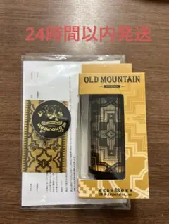 38灯-MIYABI- OLDMOUNTAIN GARA m96535392193_1.jpg?1726138764