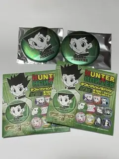 HUNTER×HUNTER デコレクション缶バッジ　ゴン