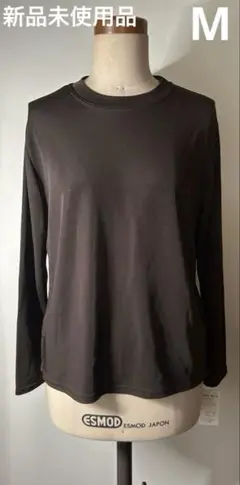 新品未使用品です。ダークブラウン 長袖 Tシャツ