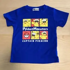 ポケットモンスター キャプテンピカチュウ Tシャツ 110