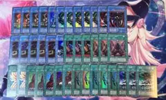 遊戯王 初期 ダークセレモニー まとめ売り 39枚
