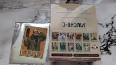 ゴールデンカムイ ぺたコレクション 1box