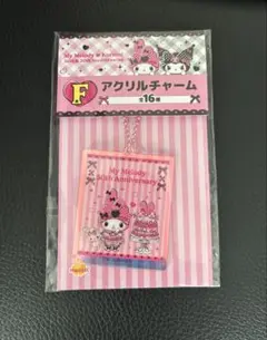 マイメロクロミアクリルチャーム