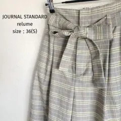 relume JORNALSTANDARD ワイドチェックパンツ　サイズ36