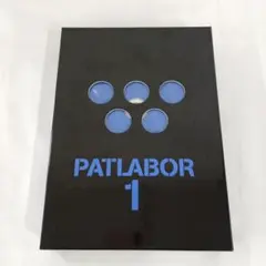 【中古美品】機動警察パトレイバー 劇場版1＆2 絵コンテ付リミテッド盤 m24794955372_1.jpg?1726234292
