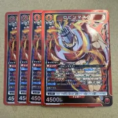 Item thumbnail for item eb5d9f32-f1e7-4d7d-ae65-33adee9683ed