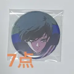 ブルーロック展 推しキャラバッジコレクション 糸師凛