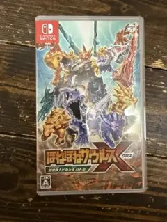 ほねほねザウルスX Nintendo Switch